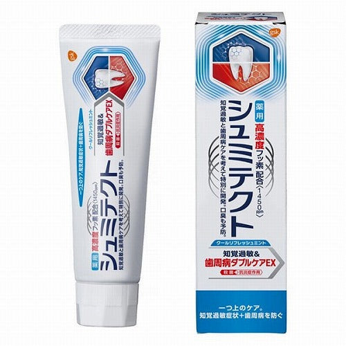 Shumitect Periodontal Double Care Ex Toothpaste 90g - Cool Refresh Mint - Harajuku Culture Japan - Japanease Products Store Beauty and Stationery
