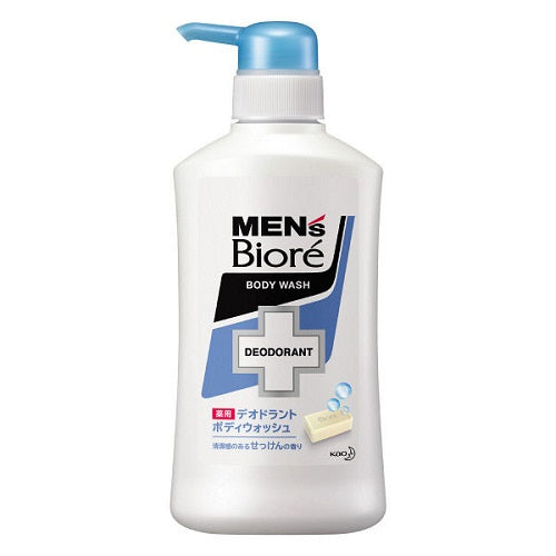 Biore Mens Medicinal Deodorant Body Wash Pump 440ml - Soap Scent - Harajuku Culture Japan - Japanease Products Store Beauty and Stationery