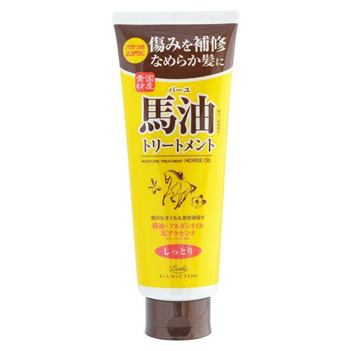 Rossi Moist Aid Cosmetex Roland Oil Hair Treatment - 270g - Harajuku Culture Japan - Japanease Products Store Beauty and Stationery