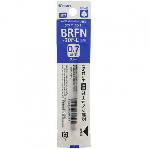 Pilot Ballpoint Pen Refill - BRFN-30F-B/R/L (0.7mm) - For Hight Grade Pens - Harajuku Culture Japan - Japanease Products Store Beauty and Stationery