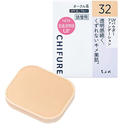 Chifure UV Powder Foundation - 32 Ocher System Slightly Bright - Harajuku Culture Japan - Japanease Products Store Beauty and Stationery