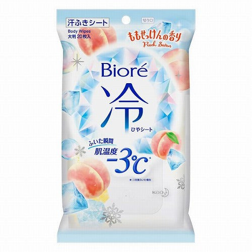 Biore Cool Body Sheet - 20sheet - Peach Soap - Harajuku Culture Japan - Japanease Products Store Beauty and Stationery