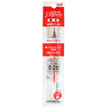 Uni-Ball Gel Ink Ballpoint Pen Refill - UMR128 (0.28mm) For Signo - Harajuku Culture Japan - Japanease Products Store Beauty and Stationery