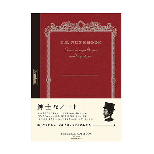 Apica Premium C.D. Notebook A5 - Harajuku Culture Japan - Japanease Products Store Beauty and Stationery
