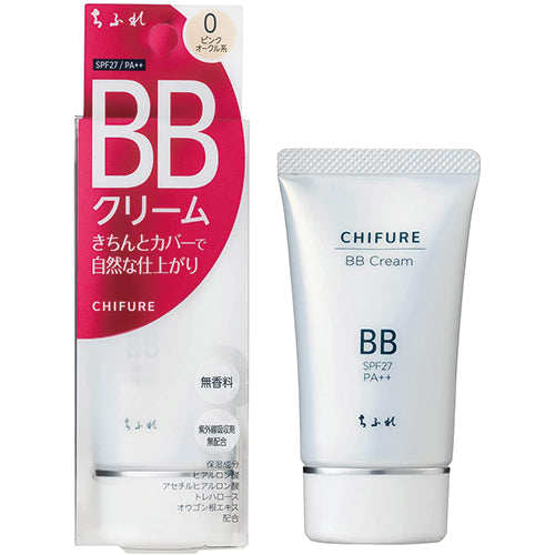 Chifure BB Cream - 0 Pink Ocher - Harajuku Culture Japan - Japanease Products Store Beauty and Stationery