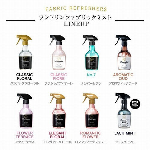 Laundrin Fabric Mist 370ml - Classic Floral - Harajuku Culture Japan - Japanease Products Store Beauty and Stationery