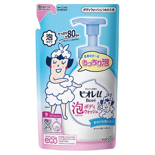 Biore U Bubble Body Wash 480ml - Fresh Floral Scent - Refill - Harajuku Culture Japan - Japanease Products Store Beauty and Stationery