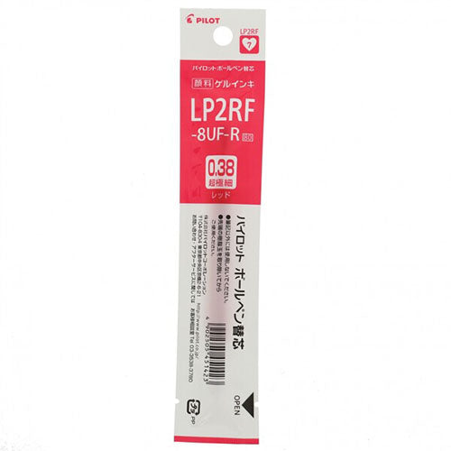 Pilot Ballpoint Pen Refill - LP2RF-8UF-B/R/L (0.38mm) - For Juice Gel Ink - Harajuku Culture Japan - Japanease Products Store Beauty and Stationery