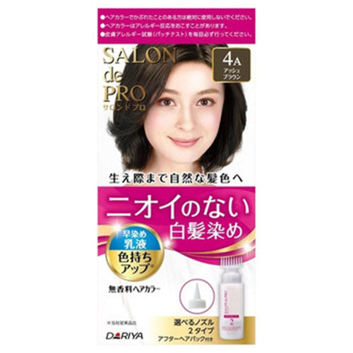 Salon De Pro Hair Color Gray Hair Emulsion Type - Harajuku Culture Japan - Japanease Products Store Beauty and Stationery