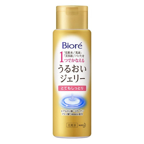 Biore Make Up Moisture Jerry Very Moistly 180ml - Harajuku Culture Japan - Japanease Products Store Beauty and Stationery