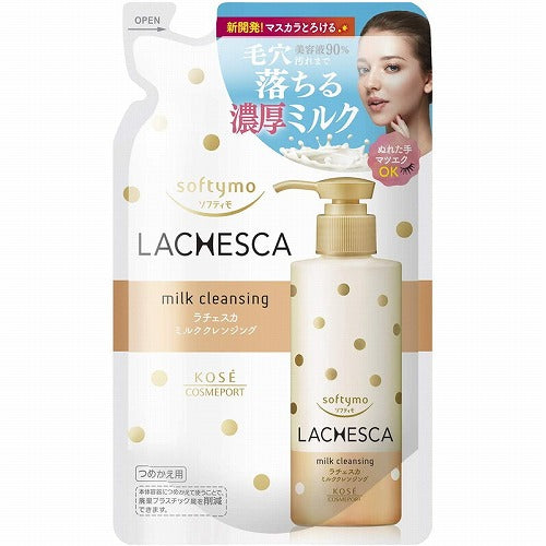 Softymo Lachesca Milk Cleansing 180ml - Refill - Harajuku Culture Japan - Japanease Products Store Beauty and Stationery
