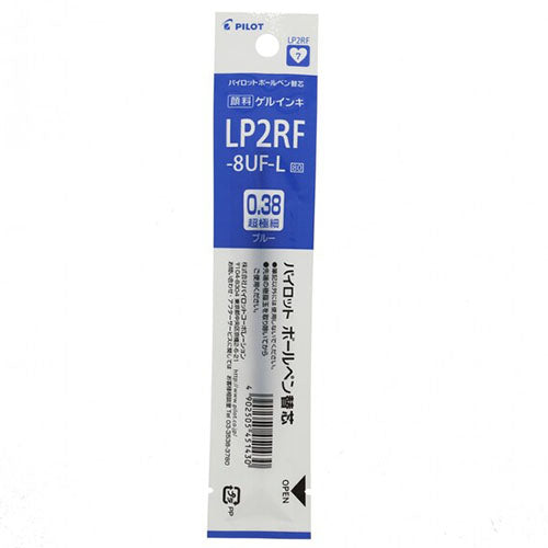 Pilot Ballpoint Pen Refill - LP2RF-8UF-B/R/L (0.38mm) - For Juice Gel Ink - Harajuku Culture Japan - Japanease Products Store Beauty and Stationery