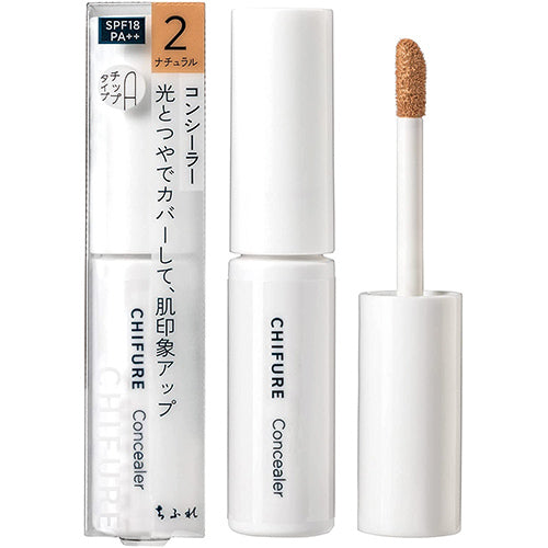 Chifure Concealer - 2 Natural - Harajuku Culture Japan - Japanease Products Store Beauty and Stationery