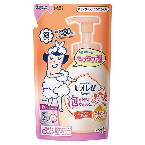 Biore U Bubble Body Wash 480ml - Moisture - Refill - Harajuku Culture Japan - Japanease Products Store Beauty and Stationery