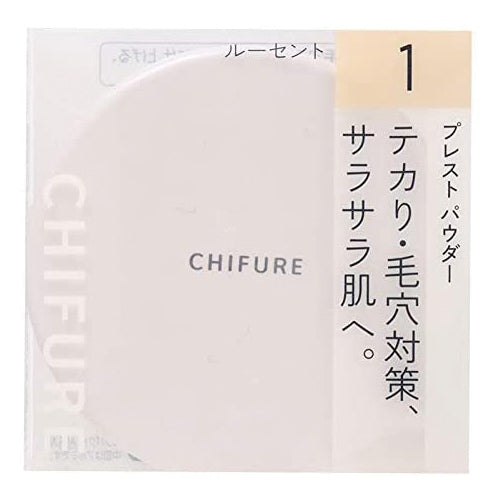 Chifure Presto Powder 1 Lucent - Harajuku Culture Japan - Japanease Products Store Beauty and Stationery