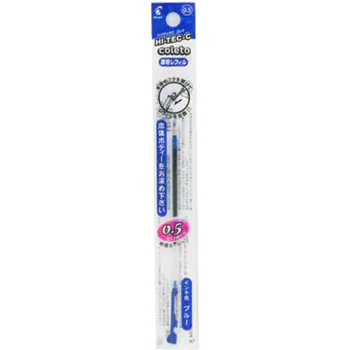 Pilot Gel Ballpoint Pen Refill Hi Tec C Coleto - 0.5mm - Harajuku Culture Japan - Japanease Products Store Beauty and Stationery