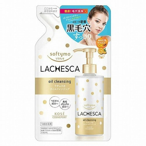 Kose Softymo Lachesca Oil Cleansing 200ml - Refill - Harajuku Culture Japan - Japanease Products Store Beauty and Stationery