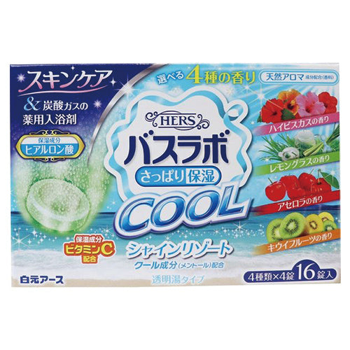 Hers Bath Labo Cool Bath Bomb - 16pc - Harajuku Culture Japan - Japanease Products Store Beauty and Stationery