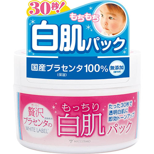 White Label Luxurious Placenta Moist White Skin Pack - 130g - Harajuku Culture Japan - Japanease Products Store Beauty and Stationery