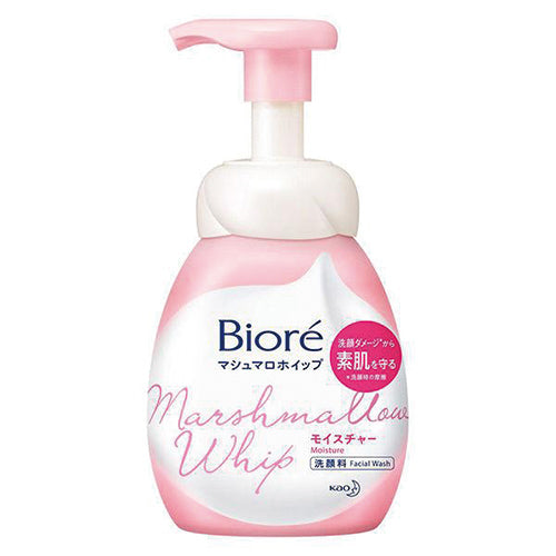 Biore Marshmallow Whip Facial Washing Foam 150ml - Moisture - Harajuku Culture Japan - Japanease Products Store Beauty and Stationery
