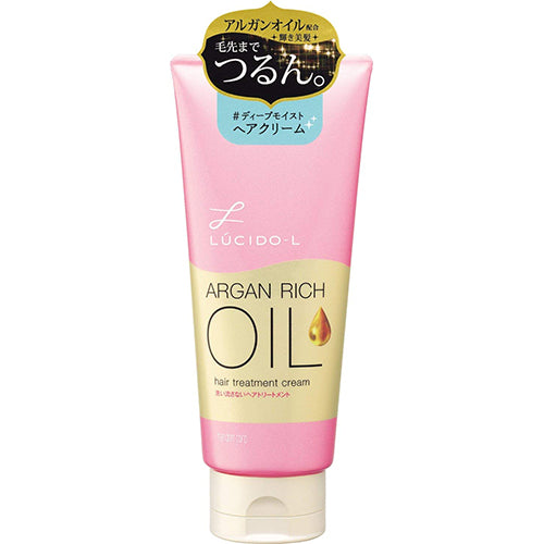 Lucido-L Oil Treatment Deep Moist Hair Cream -150g - Harajuku Culture Japan - Japanease Products Store Beauty and Stationery