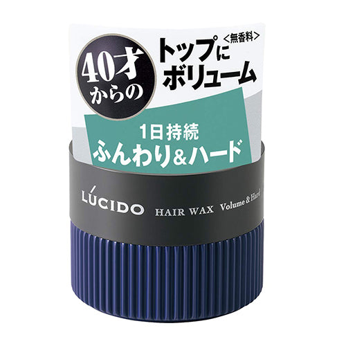 Lucido Volume Powder Hair Wax Soft Hard - 80g - Harajuku Culture Japan - Japanease Products Store Beauty and Stationery