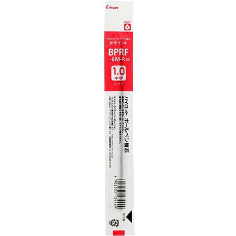 Pilot Ballpoint Pen Refill - BPRF-6M-B/R/L (1.0mm) - For Cap & Retractable Type - Harajuku Culture Japan - Japanease Products Store Beauty and Stationery