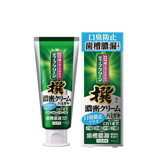 Kao Deep Clean Sen Rich Cream Breath care Toothpaste - 100g - Harajuku Culture Japan - Japanease Products Store Beauty and Stationery