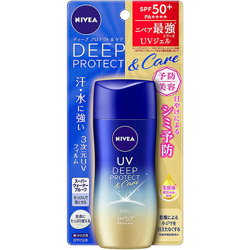 Nivea Deep Protect & Care Gel SPF50+/PA++++ 80g - Harajuku Culture Japan - Japanease Products Store Beauty and Stationery