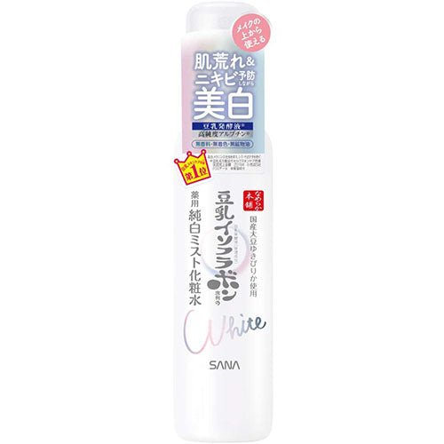 Sana Nameraka Honpo Soy Milk Isoflavone Medicinal Whitening Mist Face Lotion - 120ml - Harajuku Culture Japan - Japanease Products Store Beauty and Stationery