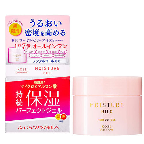 Moisture Mild Perfect Gel - 100g - Harajuku Culture Japan - Japanease Products Store Beauty and Stationery