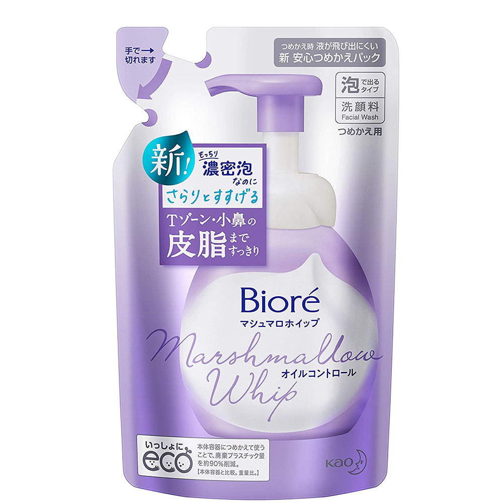 Biore Marshmallow Whip Facial Washing Foam Refill 130ml - Oil Control - Harajuku Culture Japan - Japanease Products Store Beauty and Stationery