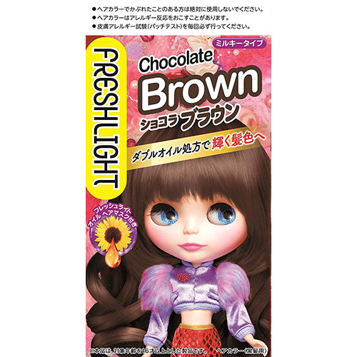 Fresh Light Hair Color - Chocolate Brown - Harajuku Culture Japan - Japanease Products Store Beauty and Stationery