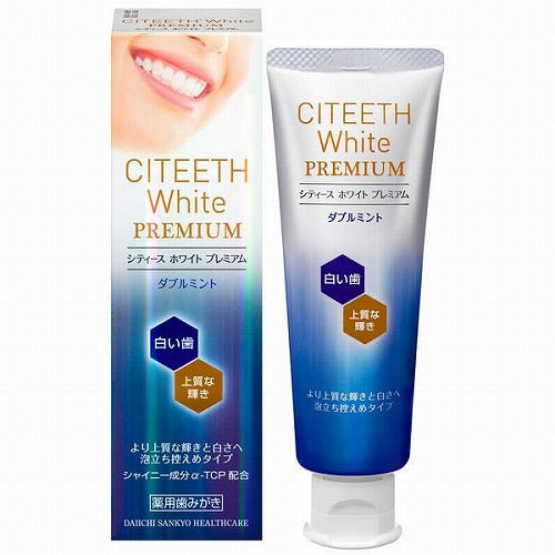 Citeeth White Premium Toothpaste - 70g - Double Mint - Harajuku Culture Japan - Japanease Products Store Beauty and Stationery