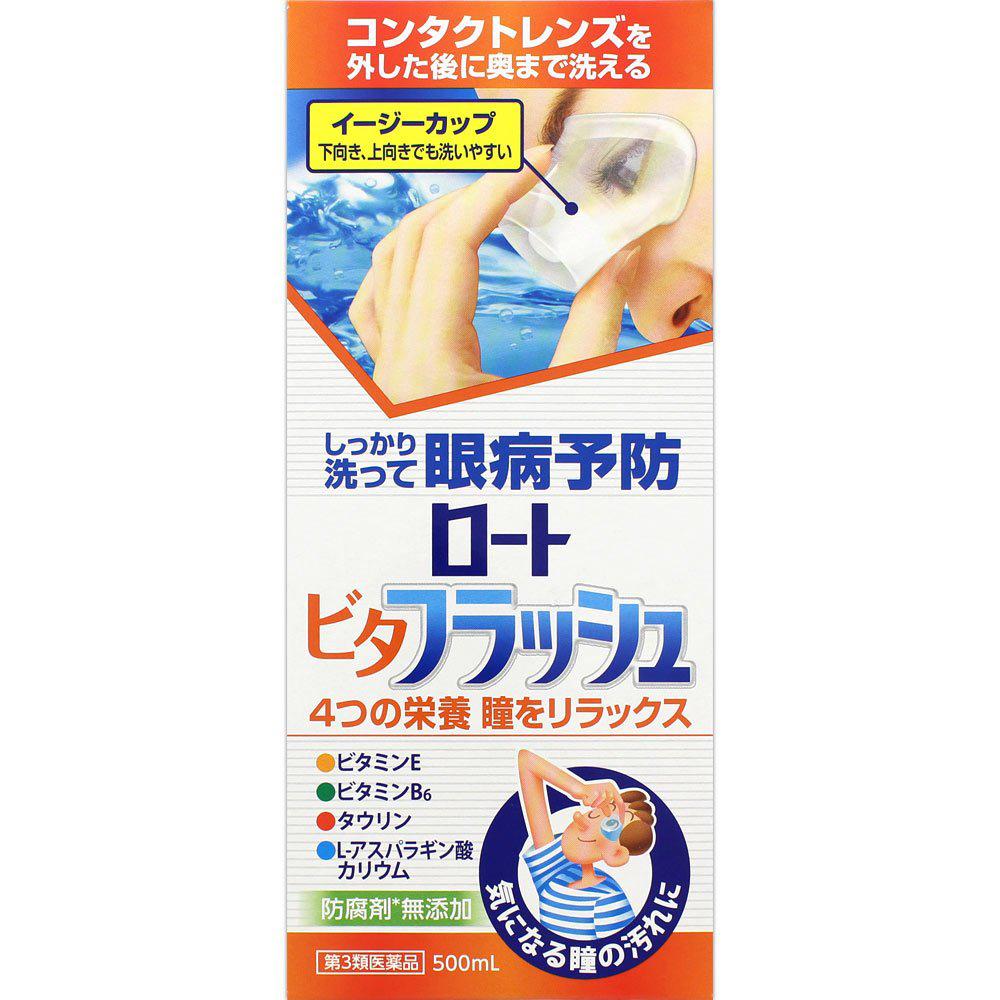 Rohto Eye Wash Vita Flash - 500ml - Harajuku Culture Japan - Japanease Products Store Beauty and Stationery