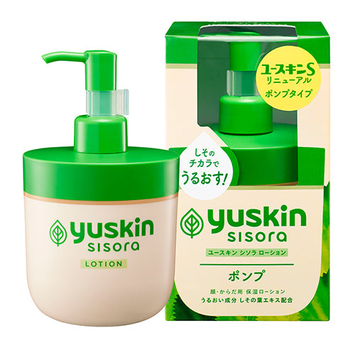 Yuskin Sisora Lotion Pump - 170ml - Harajuku Culture Japan - Japanease Products Store Beauty and Stationery