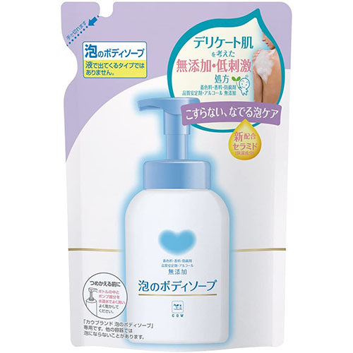 Cow Brand Additive Free Foam Body Soap 500ml - Refill - Harajuku Culture Japan - Japanease Products Store Beauty and Stationery