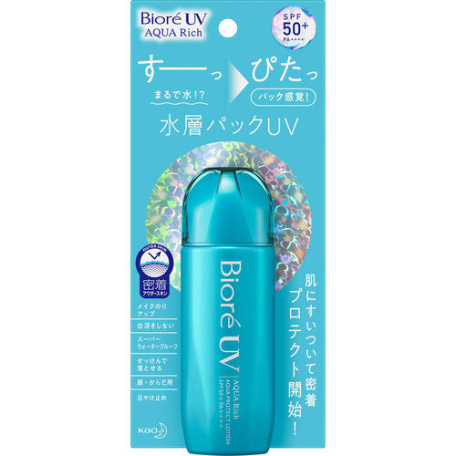 Biore UV Aqua Rich Aqua Protect Lotion SPF50+PA++++ - 70ml - Harajuku Culture Japan - Japanease Products Store Beauty and Stationery