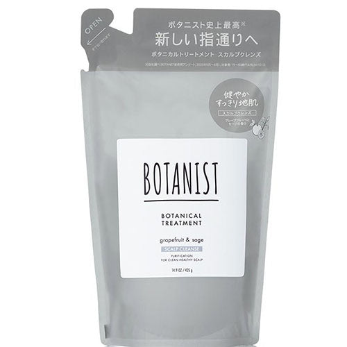 Botanist Botanical Treatment Scalp Cleanse 440g - Refill - Harajuku Culture Japan - Japanease Products Store Beauty and Stationery