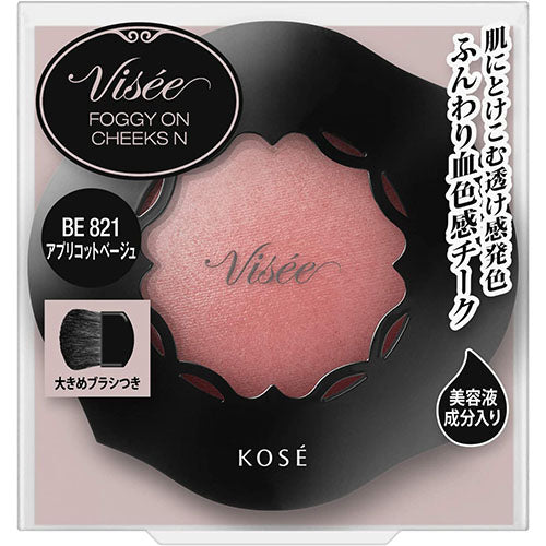 Kose Visee Foggy On Cheeks N - Harajuku Culture Japan - Japanease Products Store Beauty and Stationery