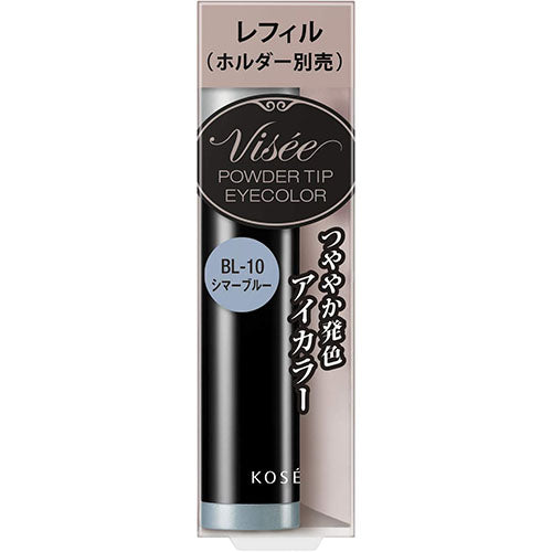 Kose Visee Powder Tip Eyecolor - Harajuku Culture Japan - Japanease Products Store Beauty and Stationery