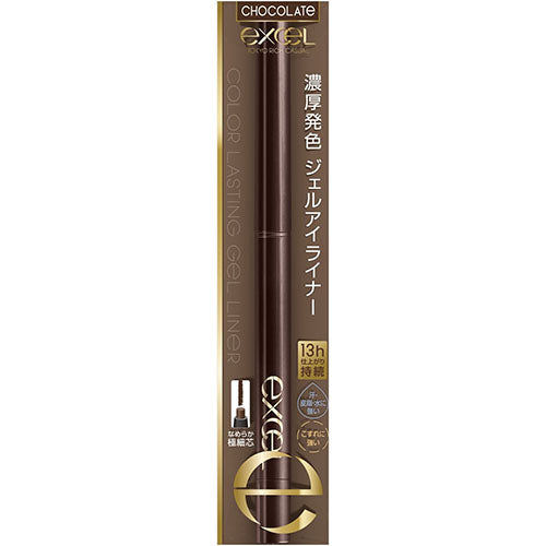 Excel Tokyo Color Lasting Gel Liner - Harajuku Culture Japan - Japanease Products Store Beauty and Stationery