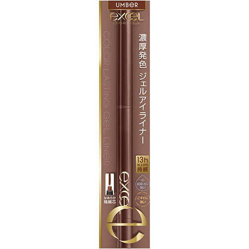 Excel Tokyo Color Lasting Gel Liner - Harajuku Culture Japan - Japanease Products Store Beauty and Stationery