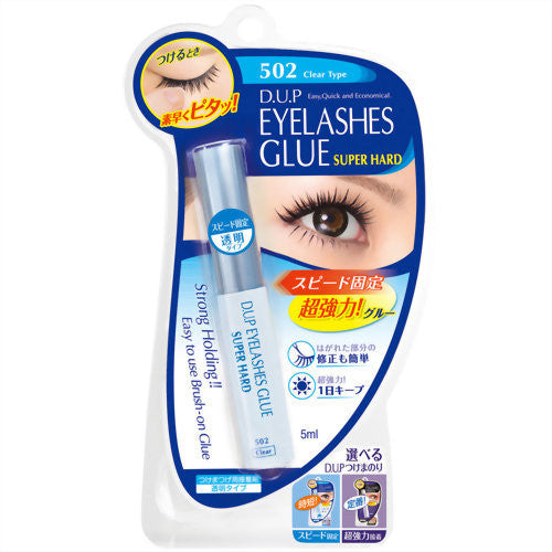 D.U.P Eyelash Glue 502 - Harajuku Culture Japan - Japanease Products Store Beauty and Stationery