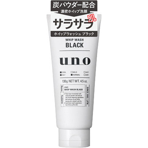 Shiseido UNO Face Whip Wash 130g  Black - Harajuku Culture Japan - Japanease Products Store Beauty and Stationery