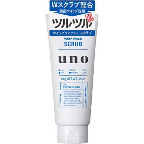 Shiseido UNO Face Whip Wash 130g  Scrub - Harajuku Culture Japan - Japanease Products Store Beauty and Stationery