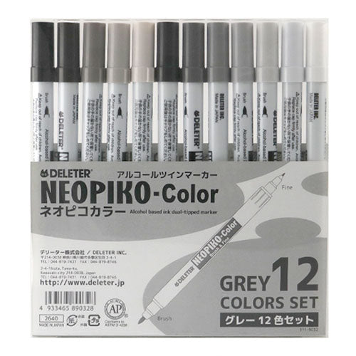 Deleter Neopiko Color - Gray Set 12 - Harajuku Culture Japan - Japanease Products Store Beauty and Stationery