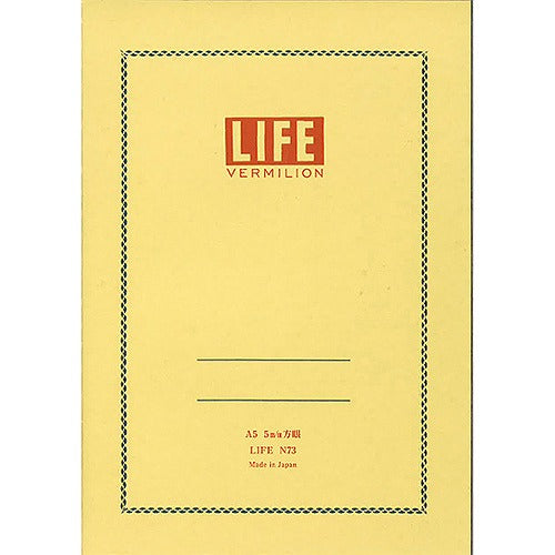 LIFE Vermilion Note - A5 - Harajuku Culture Japan - Japanease Products Store Beauty and Stationery