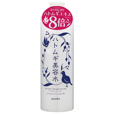Alovivi Hatomugi Beauty Water - 500ml - Harajuku Culture Japan - Japanease Products Store Beauty and Stationery