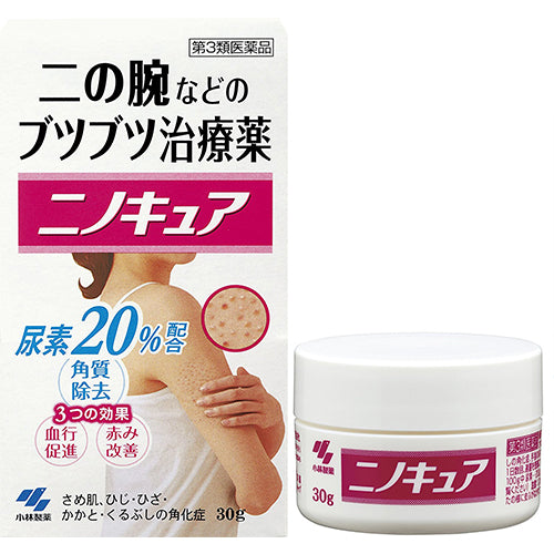 Kobayashi Pharmaceutical Nino Cure 30g - Harajuku Culture Japan - Japanease Products Store Beauty and Stationery
